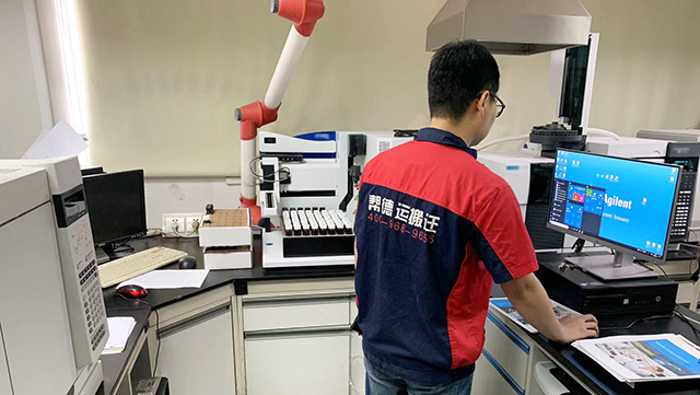 搬遷百科資訊廣告3 搬遷百科資訊廣告3